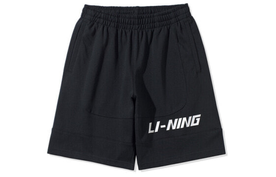 Li-Ning Sporty Collection Knitted Material Loose Fit Shorts, Black Model