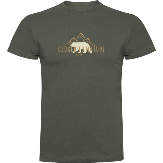 KRUSKIS Closer To Nature short sleeve T-shirt