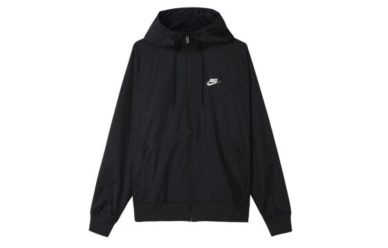 Куртка Nike AR2192-010