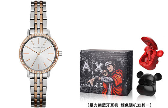 Наручные часы ARMANI EXCHANGE AX5542 30 с серебристым циферблатом