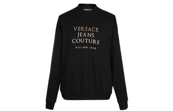 VERSACE JEANS COUTURE B7GUA7FZ-36612-899 Hoodie