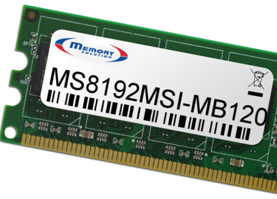 Memorysolution Memory Solution MS8192MSI-MB120 - 8 GB