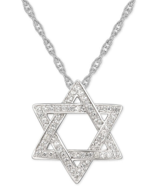 Cubic Zirconia Star of David 18" Pendant Necklace in Sterling Silver