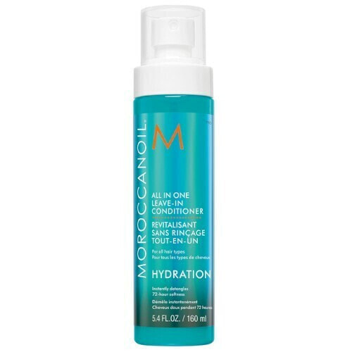 MoroccanOil All in One Leave-in Conditioner Многофункциональный несмываемый кондиционер