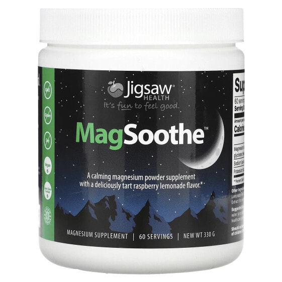 MagSoothe, Raspberry Lemonade, 330 g