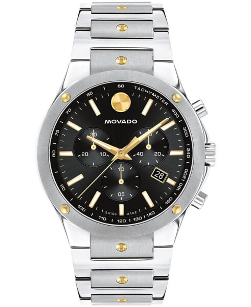 Часы Movado SE Stainless Steel Watch