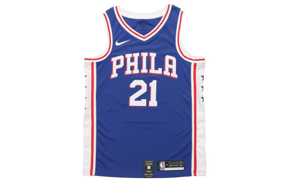 Nike NBA Joel Embiid 76 21 Basketball Jersey CJ7678-498