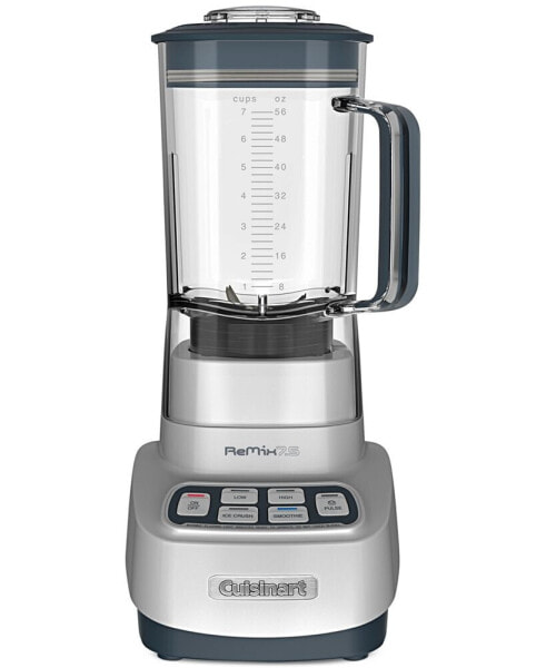 SPB-650 1HP Blender