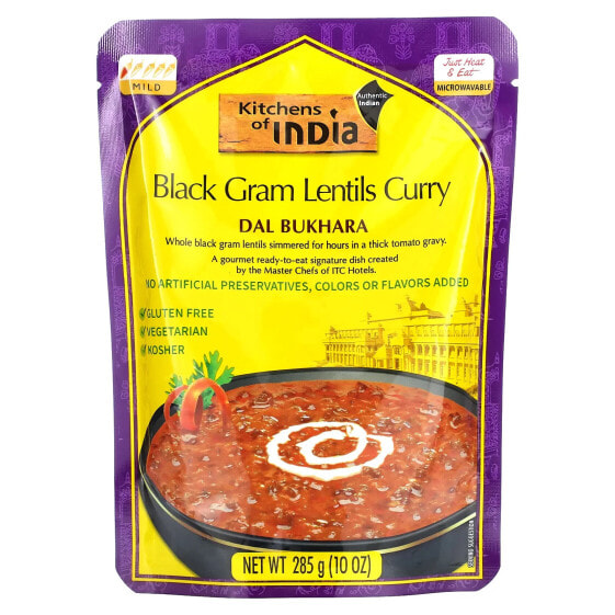 Dal Bukhara, Black Gram Lentils Curry, Mild, 10 oz (285 g)