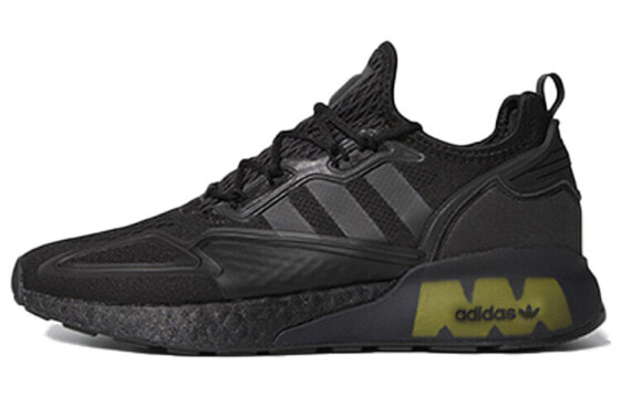 Adidas Originals ZX 2K Boost FV8453 Sneakers