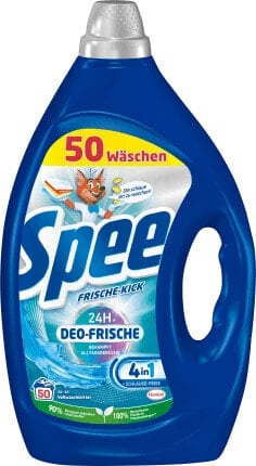 Vollwaschmittel Aktiv Gel Deo Frische-Kick, 50 Wl