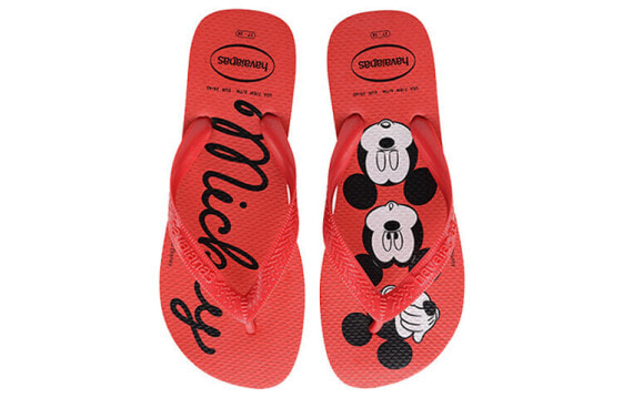 Havaianas 4139412-7797 Flip Flops