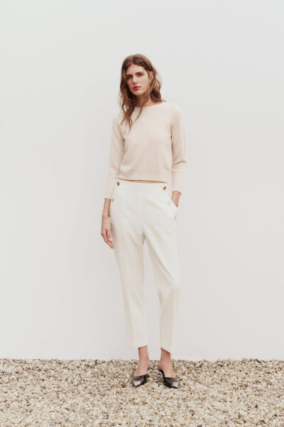Straight fit trousers with buttons