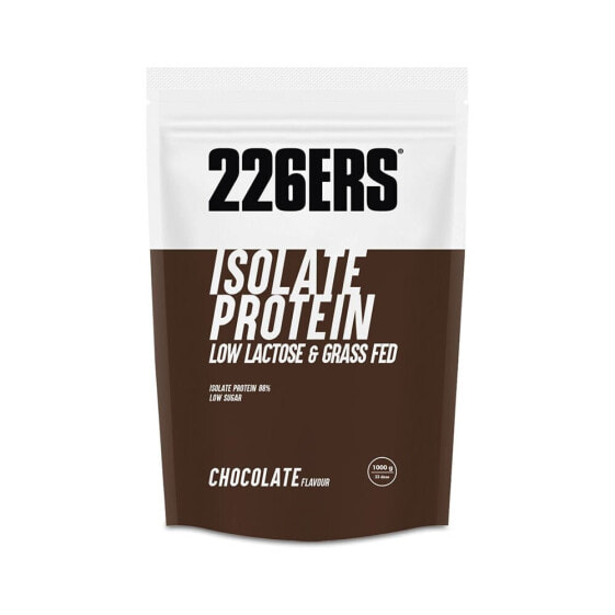 Изолят протеина 226ERS Низкое содержание лактозы и травоядное 1кг Шоколад