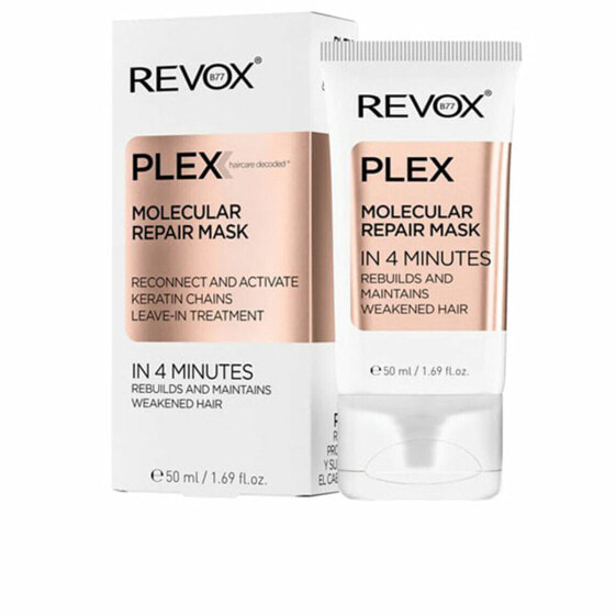 Восстанавливающая капиллярная маска Revox B77 Plex 50 ml