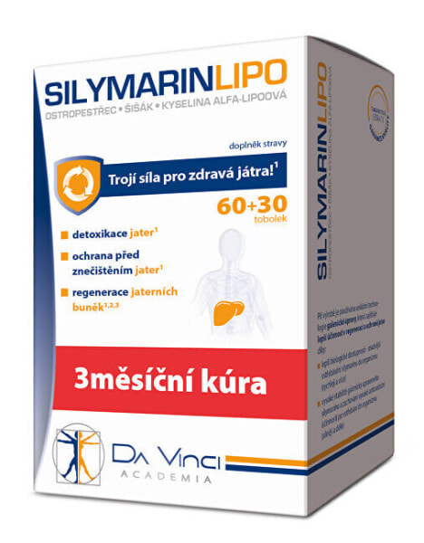 Витамины и БАДы для здоровья печени Simply You Silymarin Lipo