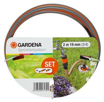 Gardena 2713-20 - 3 pc(s)