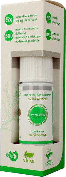 Сухой шампунь Ecocera для темных волос 15 г