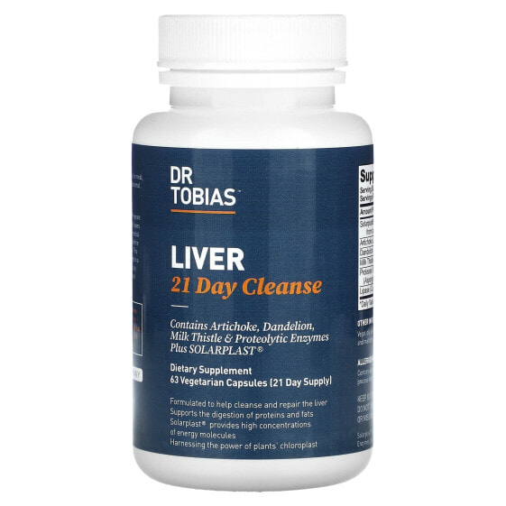 Liver 21 Day Cleanse, 63 Vegetarian Capsules
