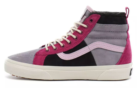 Кроссовки Vans SK8 HI 46 MTE DX VN0A3DQ5TU9