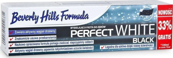 Зубная паста Beverly Hills Formula Perfekt White Black 75+25 мл