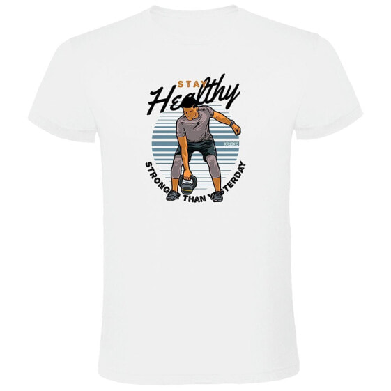 KRUSKIS Stay Healthy short sleeve T-shirt