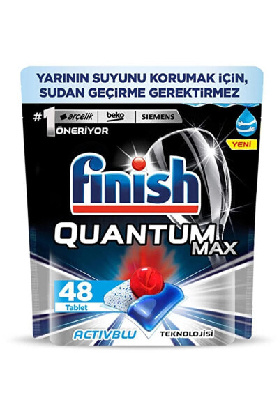 Капсулы для посудомоечной машины Finish Quantum Max 48 шт.
