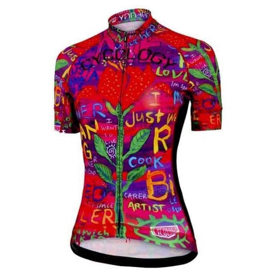 CYCOLOGY See Me short sleeve jersey