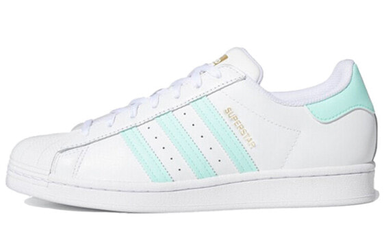 Adidas Originals Superstar "Easter Pack" GX2538