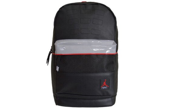 Jordan AJ4 9A0280-KG5 Backpack