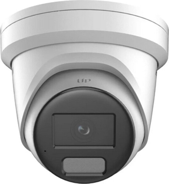 Kamera IP Hikvision Hikvision DS-2CD2387G2H-LIU(2.8mm)(eF)(O-STD)