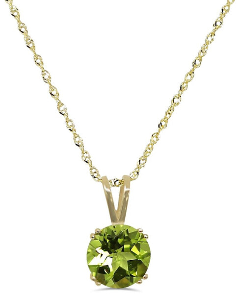 Macy's gemstone Solitaire Pendant Necklace in 14k Gold, 16" + 2" extender