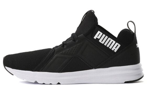 Puma Enzo Mesh 190015-02 Sports Shoes