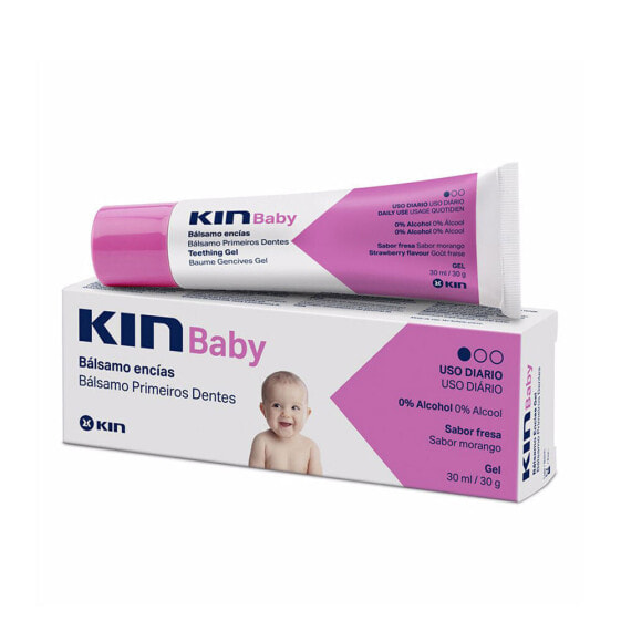 Гель для детей Kin Baby со вкусом клубники 30 мл