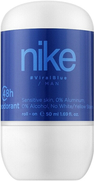 Nike Viral Blue