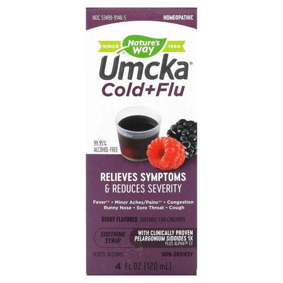 Nature's Way, Umcka, средство от простуды и гриппа, с ягодным вкусом, 120 мл (4 жидк. унции)