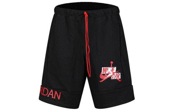 Jordan Jumpman Classics Shorts CU2907-011