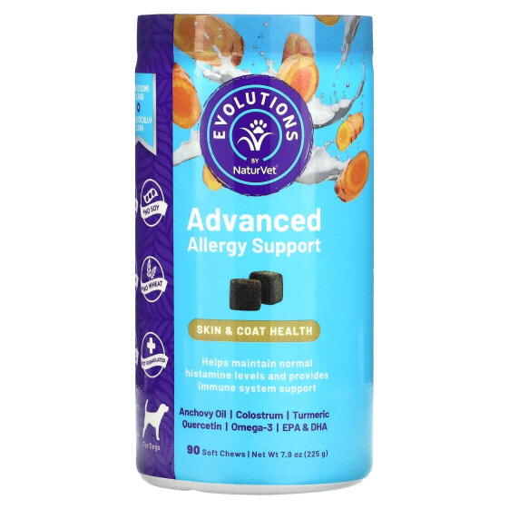 Evolutions, Advanced Allergy Support, For Dogs, 90 Soft Chews, 7.9 oz (225 g)