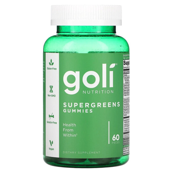 Витаминные мишки Supergreens от Goli Nutrition, 60 шт