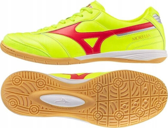 Mizuno Buty Mizuno Morelia Sala Elite IN Q1GA240145