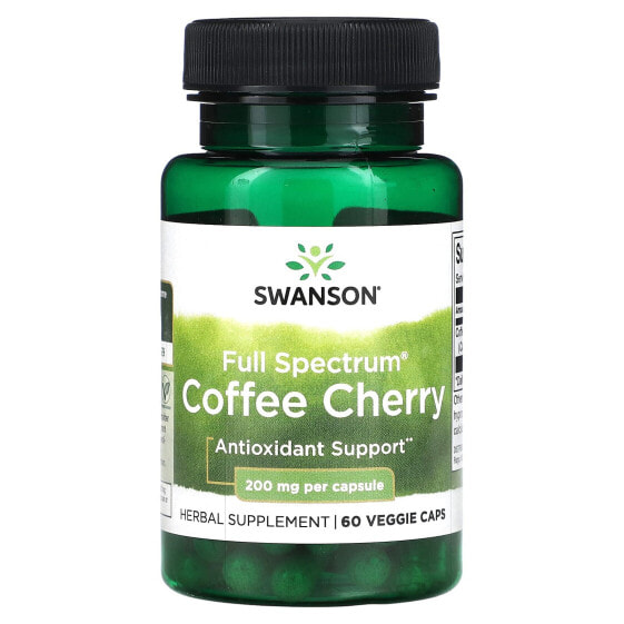 Антиоксидант Swanson Full Spectrum Coffee Cherry, 200 мг, 60 вегетарианских капсул