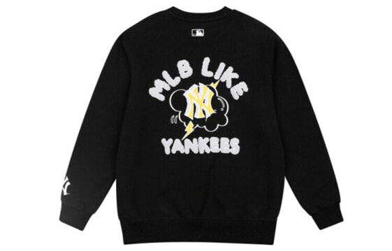 MLB Trendy Clothing 31MT02041-50L Hoodie