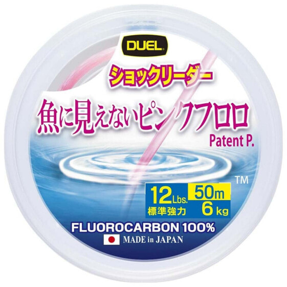 DUEL Fish Cannot See Pink 50 m Fluorocarbon