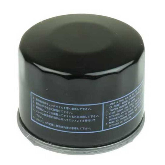 ATHENA FFP005 Oil Filter