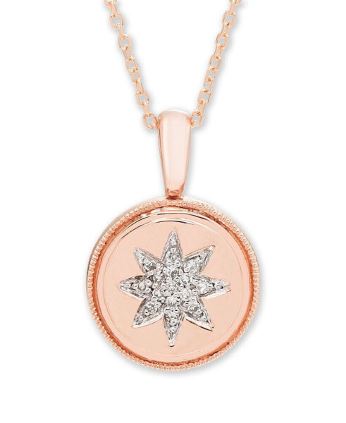 Diamond Accent Starburst Pendant in 14K Yellow or Rose Gold