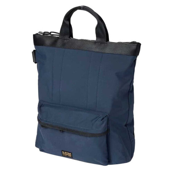 G-STAR Functional 20 Backpack