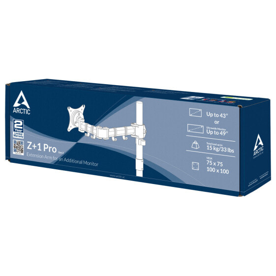 Кронштейн для дополнительного монитора Arctic Z+1 Pro Gen 3 - 15 кг. 109,2 см (43") - 124,5 см (49") - черный, матовая сталь