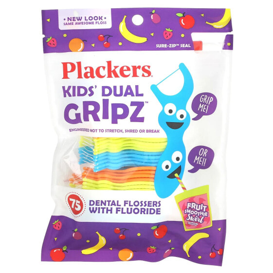 Зубные нити Plackers Детские Dual Gripz, Очень мягкие c фторидом, Лесные ягоды, 75 шт.