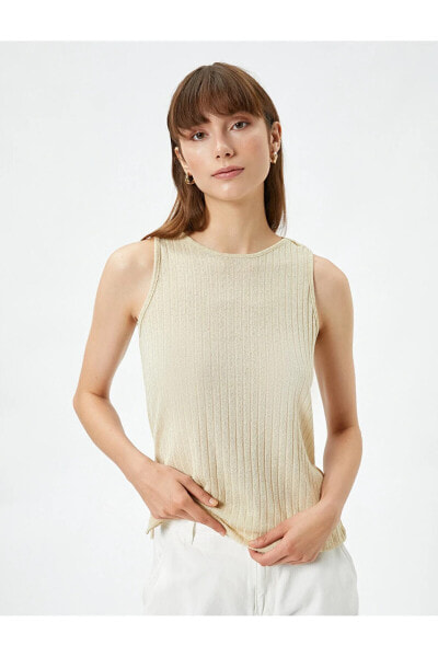 Топ Koton Beige Tank