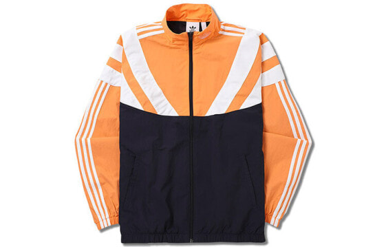 Куртка Adidas originals Retro Balanta 96